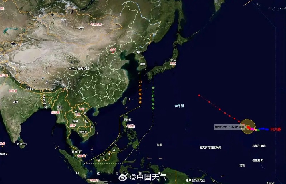 台风“白海豚”登陆地目前有多种可能，预计下周可定论